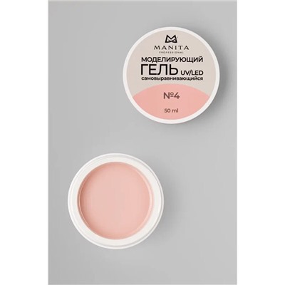 Manita Professional Гель моделирующий для ногтей №4, 50 мл KRISTALLER, 1220220