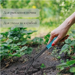 Рыхлитель Greengo, длина 36 см, 3 зубца, пластиковая ручка