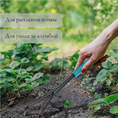 Рыхлитель Greengo, длина 36 см, 3 зубца, пластиковая ручка