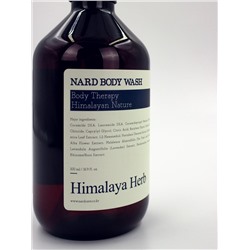 BOUQUET GARNI NARD - ГЕЛЬ ДЛЯ ДУША С ЭКСТРАКТАМИ ЛАВАНДЫ И МУСКУСА BODY WASH LAVENDER MUSK, 500 МЛ