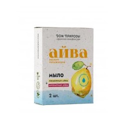 Набор натурального мыла Мускатная айва + Лимонная айва (2*100 гр)