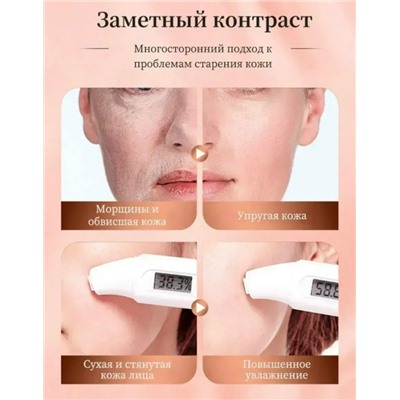 Воск #23319586