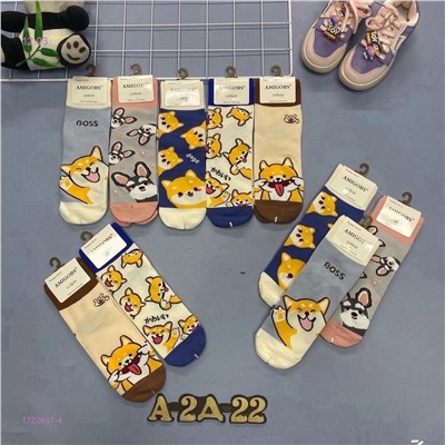 носки 10пар 1722697-4