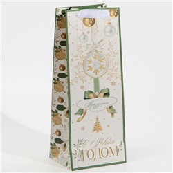 Пакет новогодний подарочный под бутылку «С Новым годом», 13×35×10 см