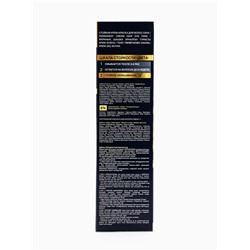 Краска для волос FARA NC тон 350/7.03 - Пшеница, 116 г