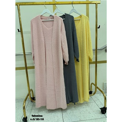 Кардиган #23054030