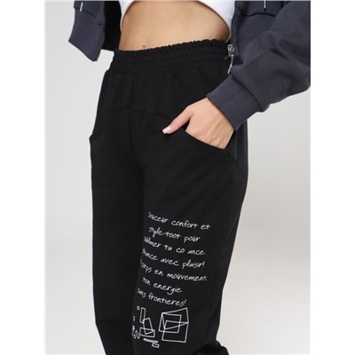 Брюки "Ноби-2"