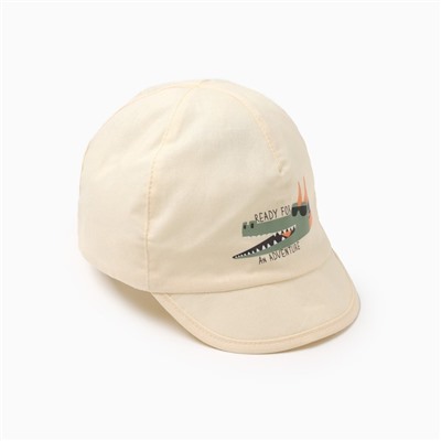 Кепи детская, цвет молочный, размер 48-50