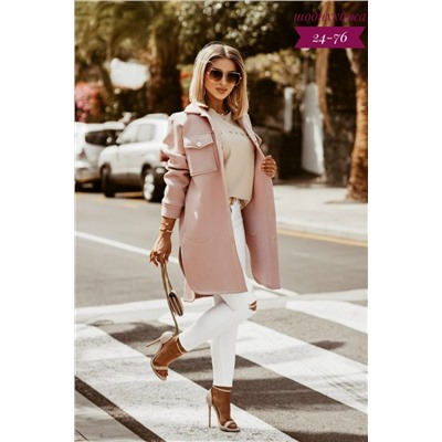 Кардиган #23117291