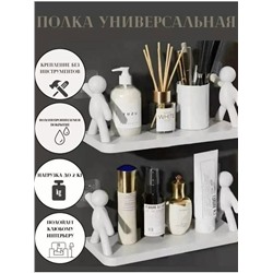 Подставка #23108897