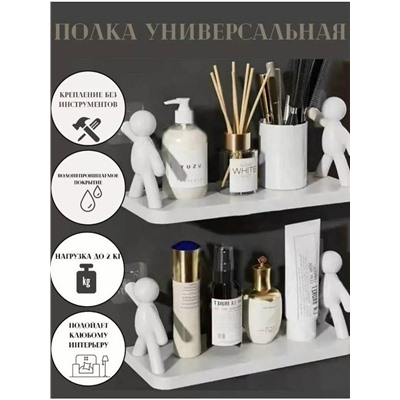 Подставка #23108897