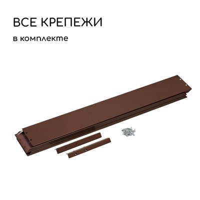 Клумба оцинкованная, 100×100×15 см, коричневая, «Квадро», Greengo