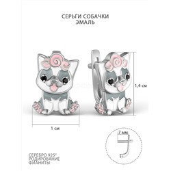 Серьги детские из серебра с эмалью и фианитами родированные - Собачки 925 пробы ск-00р216