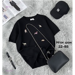 Футболка 2057905-2