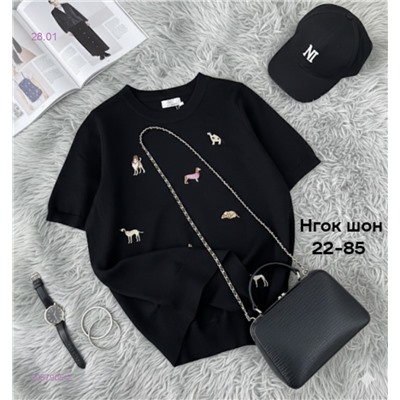 Футболка 2057905-2