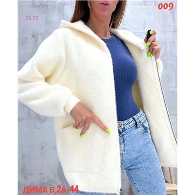 Кардиган 1816755-3