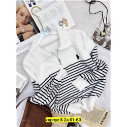 Свитер 2056727-5