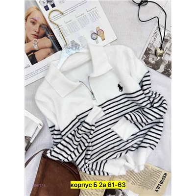 Свитер 2056727-5