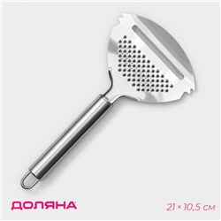 Тёрка для сыра Доляна «Металлик», с ручкой, 21×10.5 см, серебристая