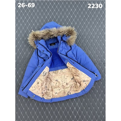 Куртка 2230 голубой