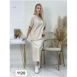 Костюм 1980243-1