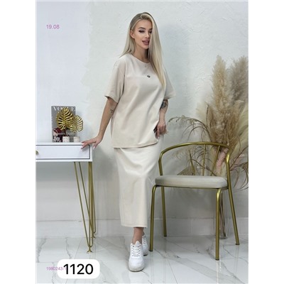 Костюм 1980243-1