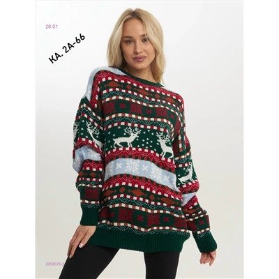 Свитер 2058078-2