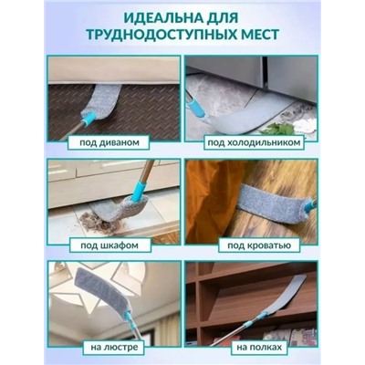 Артикул #23341742