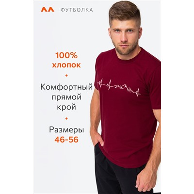 Мужская футболка Happyfox