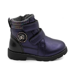 Ботинки PV343-1-2 синие