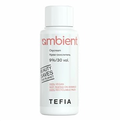 TEFIA  Ambient Крем-окислитель 9% / Oxycream 9%/30 vol., 60 мл 22279