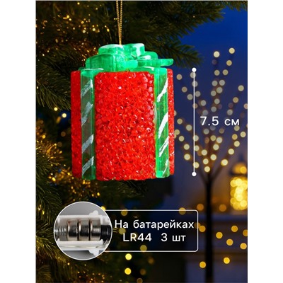 Елочная игрушка светодиодная «Подарок красный» 7.5 см, пластик, батарейки AG13×3 (в комплекте), свечение белое