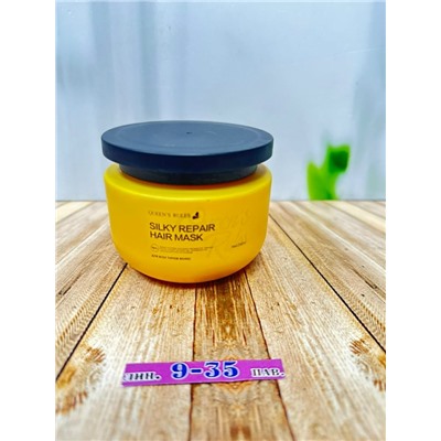 Маска #23106581