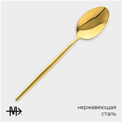 Набор столовых ложек Magistro «Блинк», длина 22 см, 6 шт., нержавеющая сталь, золотистый
