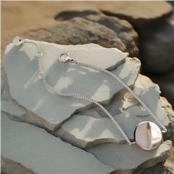 Браслет  из стали