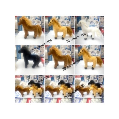 Артикул #23112305