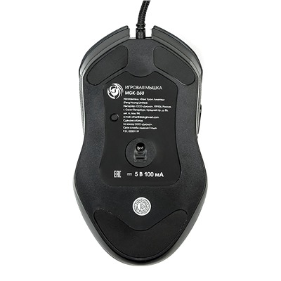 Мышь оптическая Dialog Gan-Kata MGK-26U игровая (black)