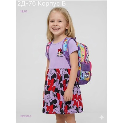 платье 2052990-3