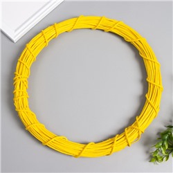 Кольцо для изготовления ловца снов «Жёлтый», d=30 см, ротанг