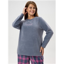 Костюм Мускат-2