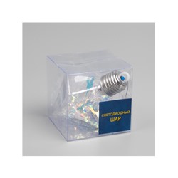 Ёлочный шар «Морозный кристалл», 11×7.5 см, 1 LED, от батареек, свечение RGB