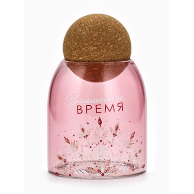 Банка новогодняя стеклянная для сыпучих продуктов «Волшебное время», розовая, 500 мл