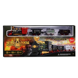 Железная дорога "Ретро поезд - Гражданский состав" в коробке