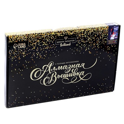 Алмазная мозаика с полным заполнением на холсте «Влюбленная пара», 40×50 см