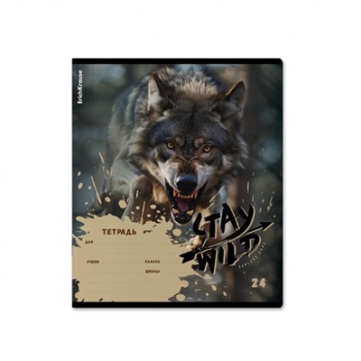 Тетрадь  24л линия "Stay Wild" 63278 ErichKrause