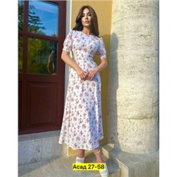 Платье #22874726