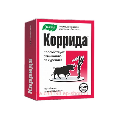 Эвалар КОРРИДА 0,53 N100 ТАБЛ Д/РАССАС