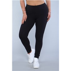 Леггинсы 11267