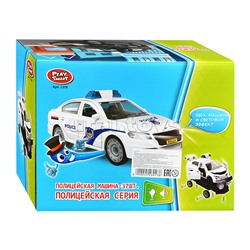 Конструктор "Полиция" (свет/звук) в коробке