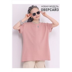 Футболка АПРЕЛЬ, 973414